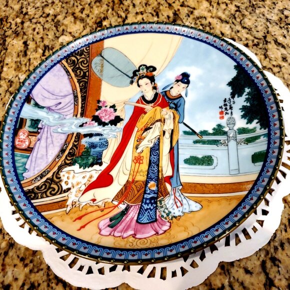 Vintage Imperial Jingdezhen Porcelain Decorative Plate 1986 Geisha Asian Girls - Picture 3 of 4
